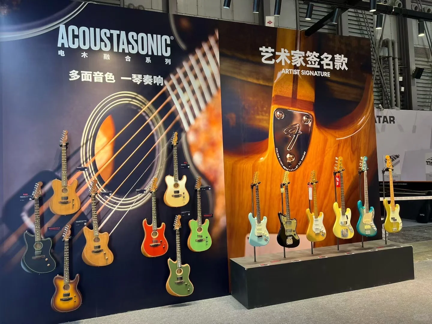上海乐器展真的不行了