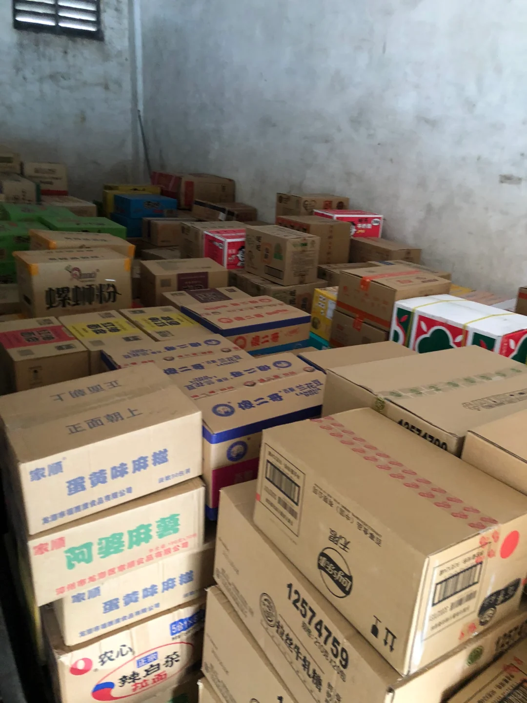 发货，海外 食品外贸一站式采购