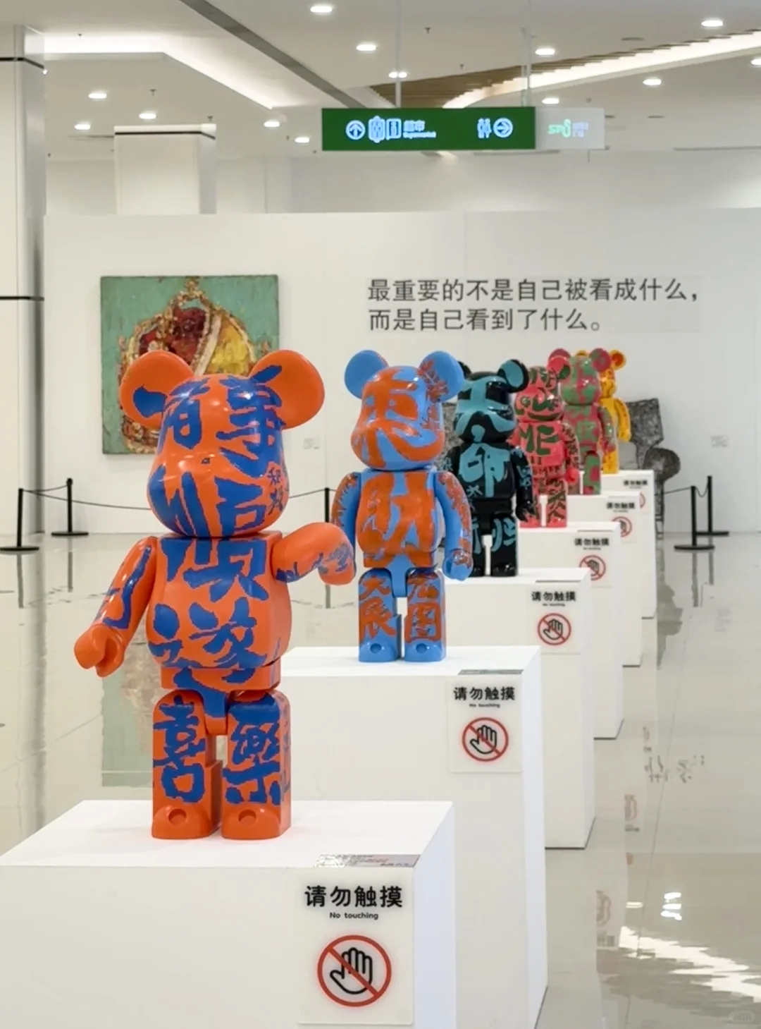 太原2025首届国际当代艺术邀请展