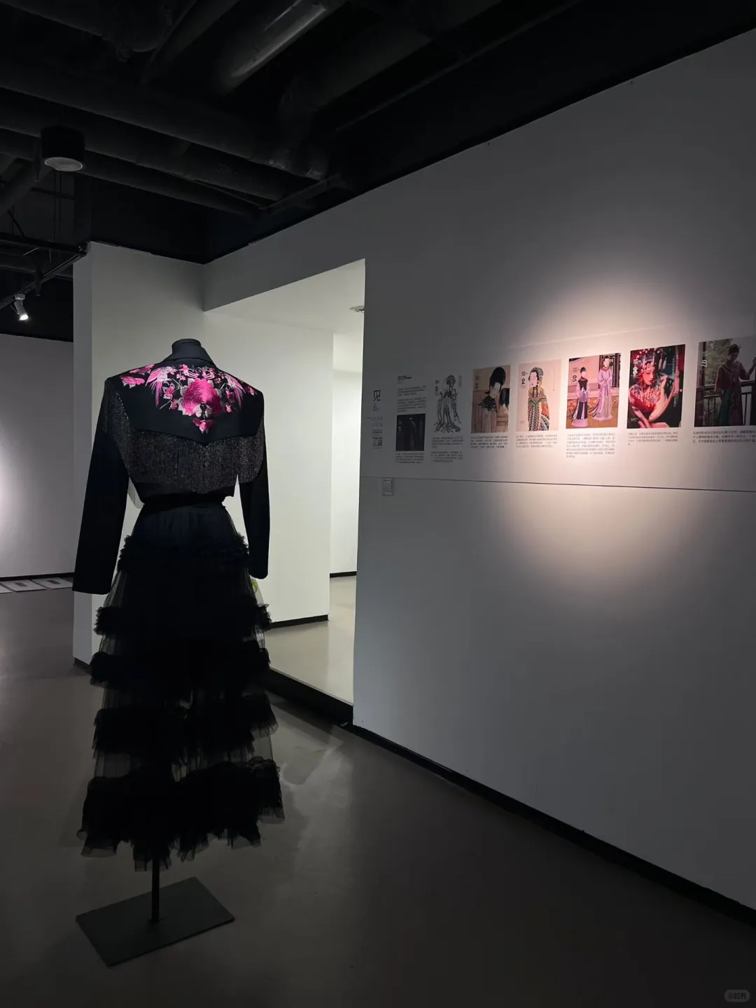三生万物”东方大美服装艺术展启幕！