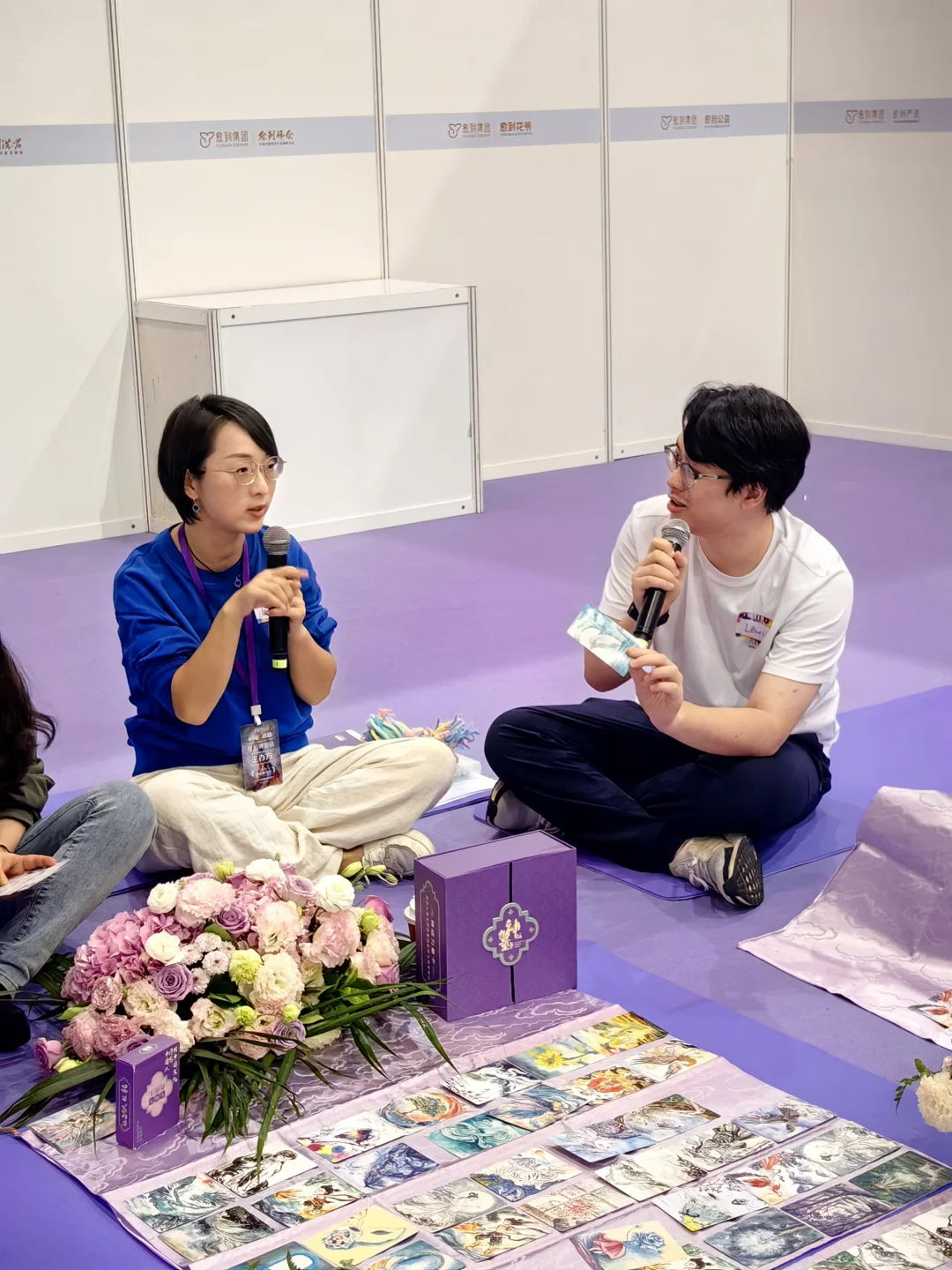 心熹佑|东方疗愈闪耀愈到第四届疗愈博览会