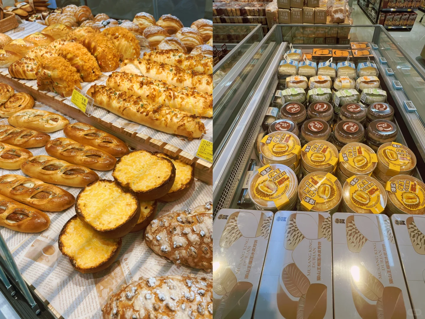 泰安泰园熙地佳乐家，一站式逛买宝藏地！