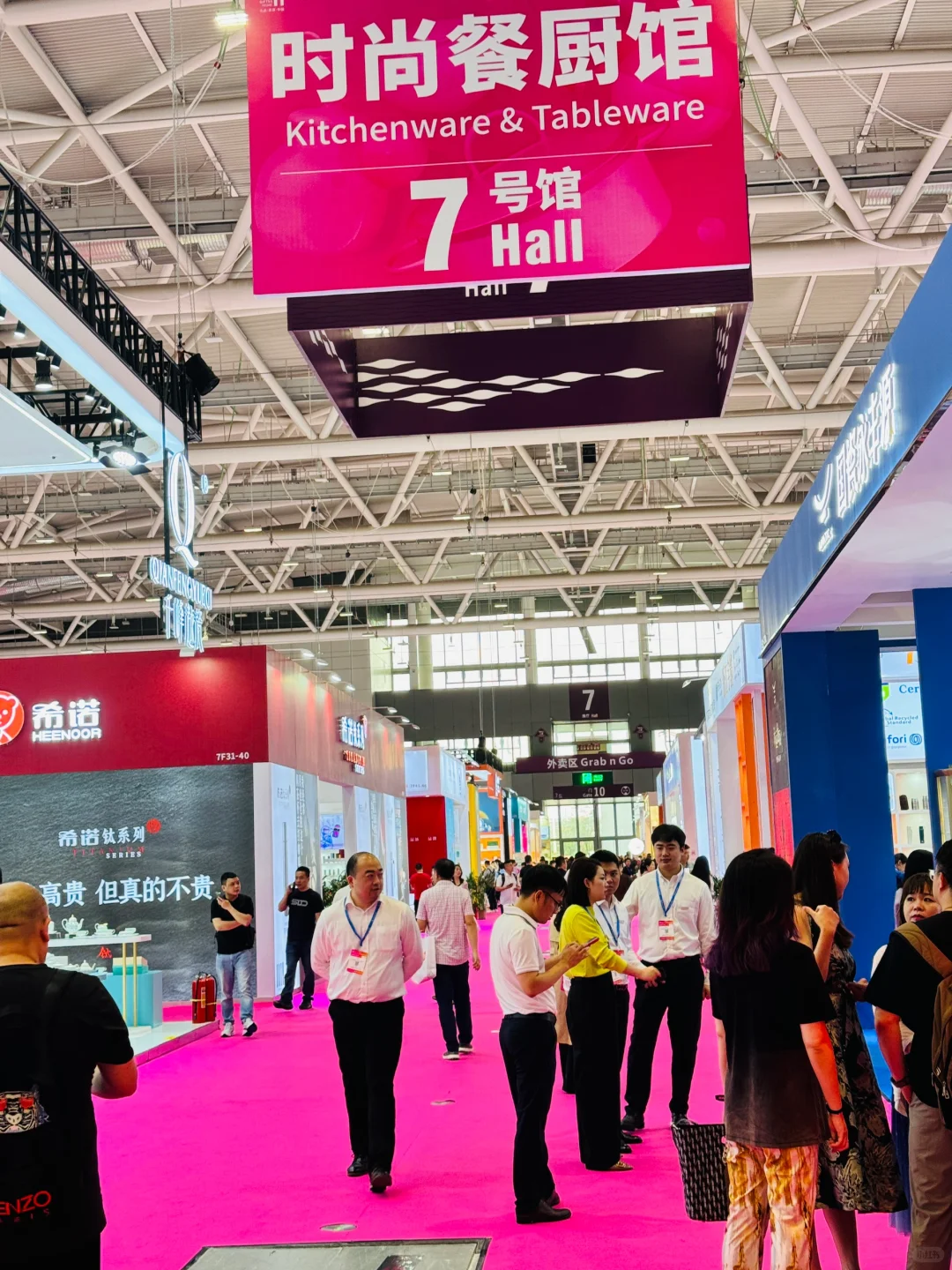 深圳礼品展? | 逛展超强攻略，快来打卡‼️