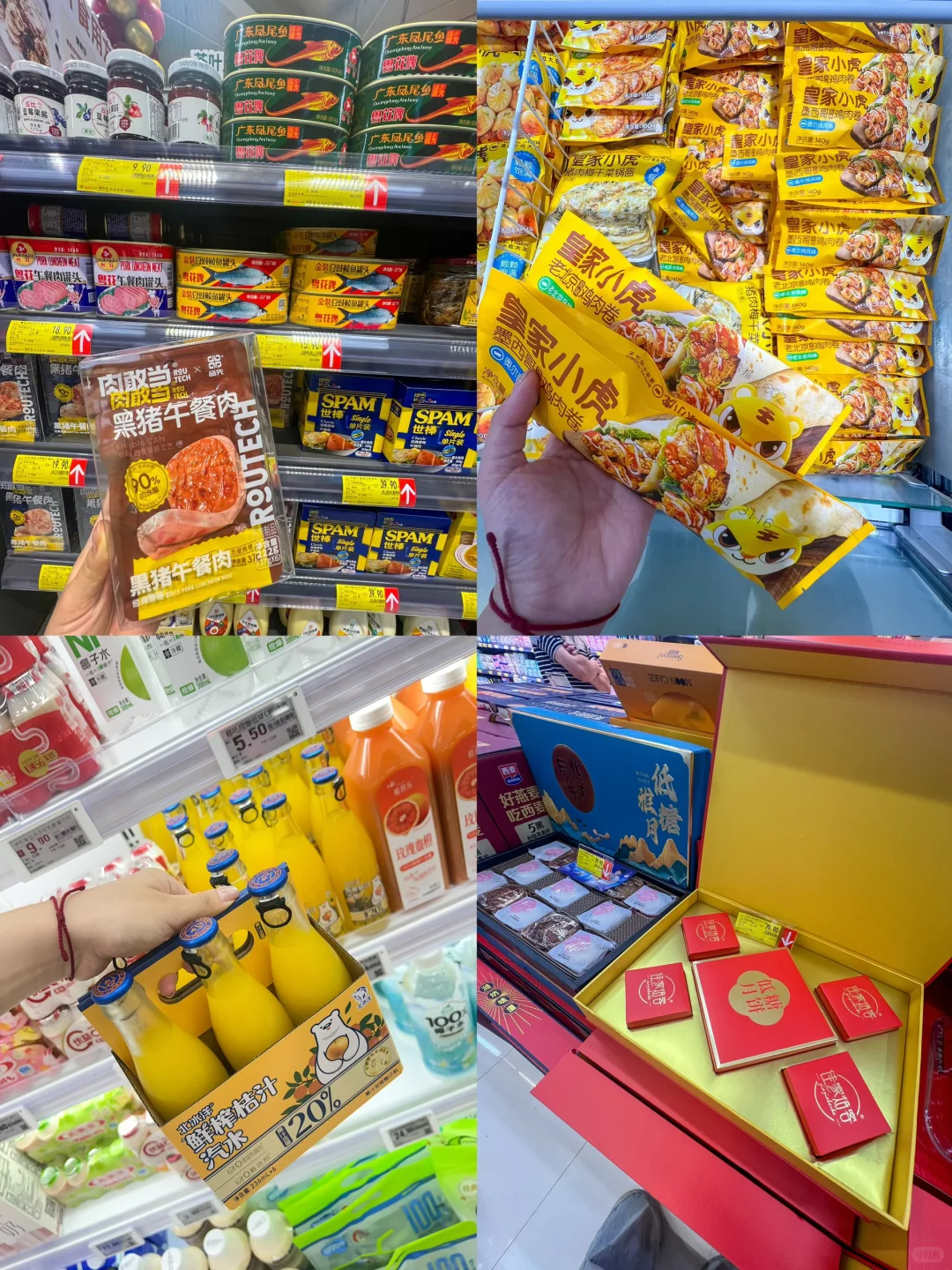 泰安泰园熙地佳乐家，一站式逛买宝藏地！