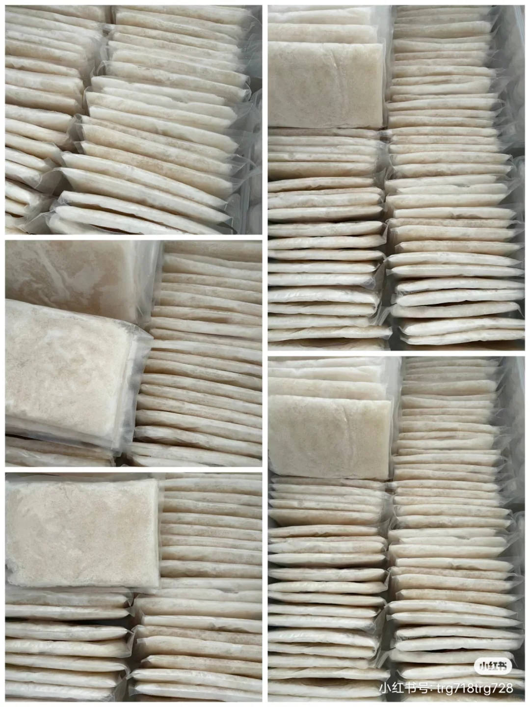 滋补品店一站式采购平台，工厂源头直供