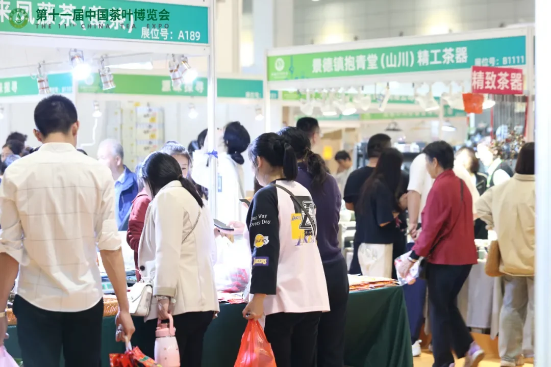 ? 2025济南茶博会 | 北方茶界盛会等你来