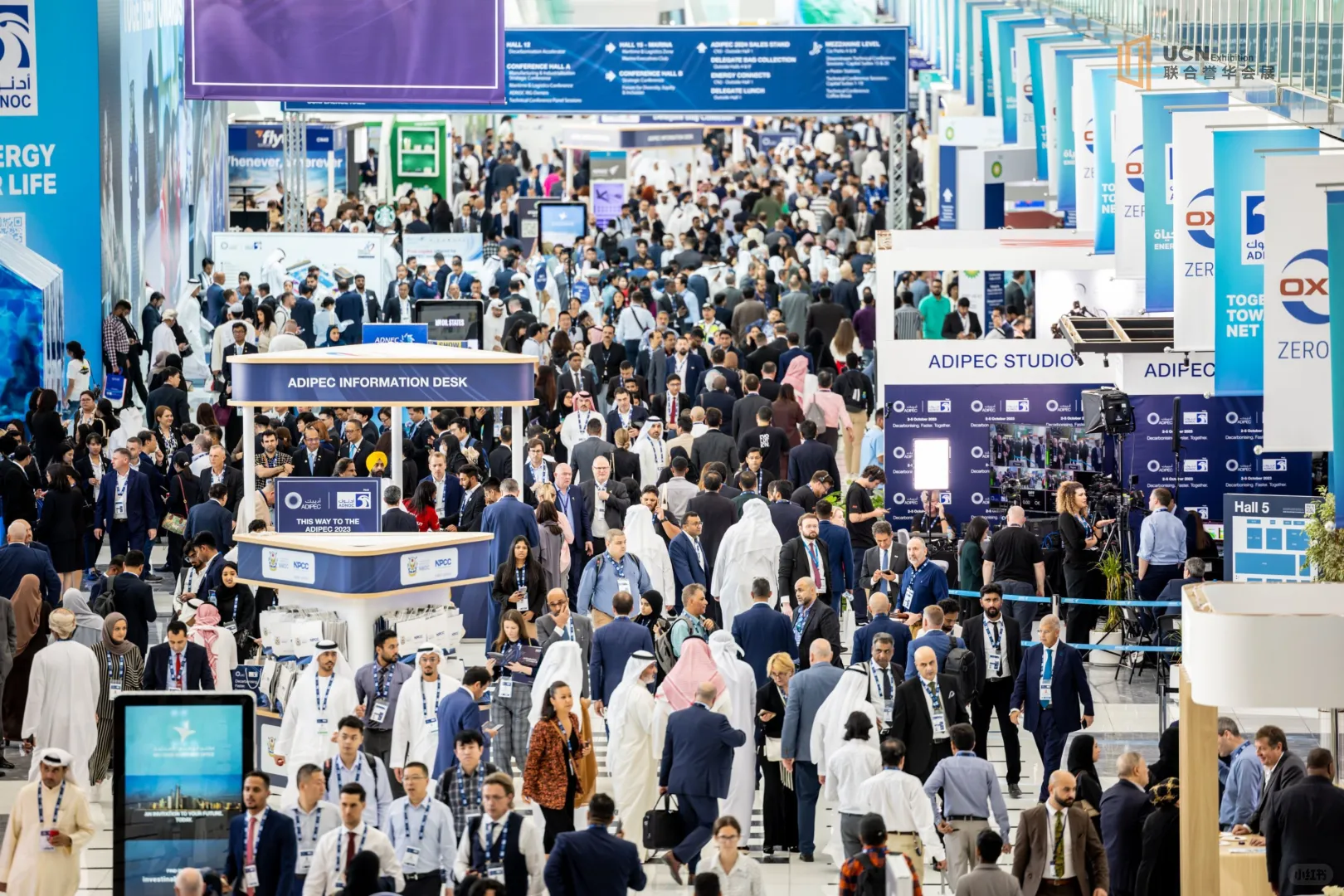 2025阿布扎比石油展ADIPEC,能源人必看⚡️