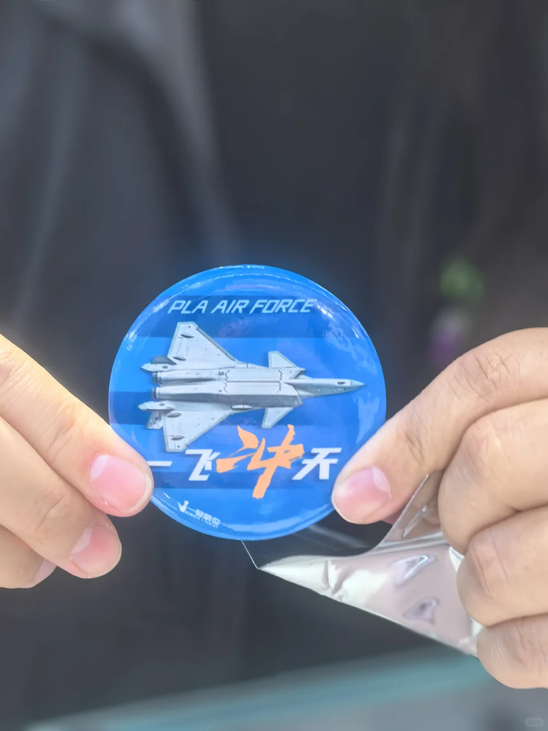 长春航展的朋友们，找我们领纪念品咯！