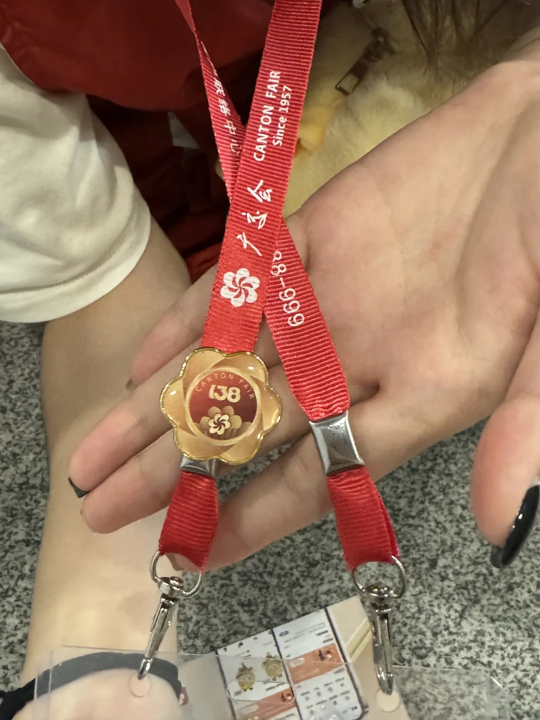 ?广交会138届纪念徽章免费领啦～