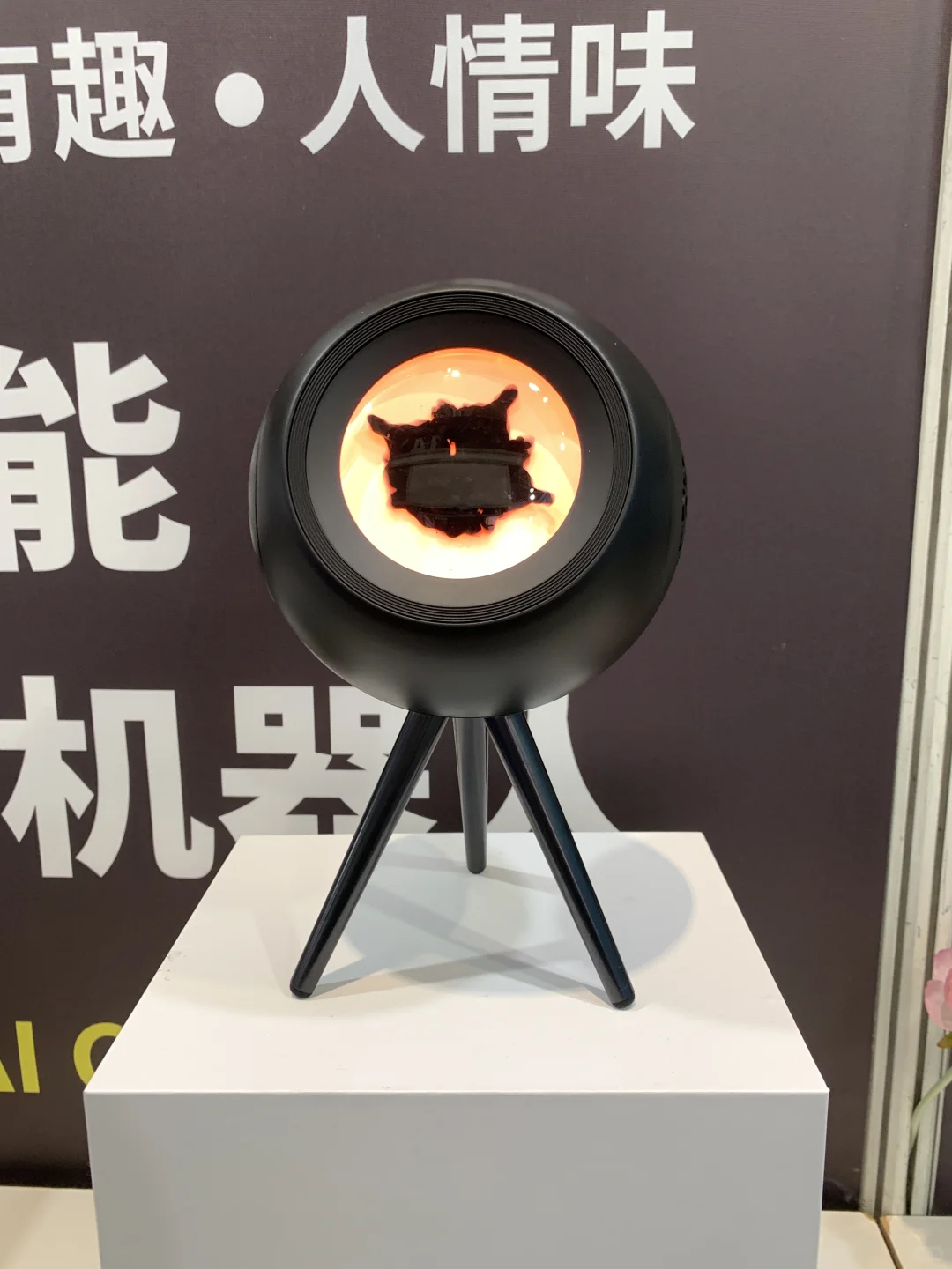分享我在礼品展看到?的比较有意思吧
