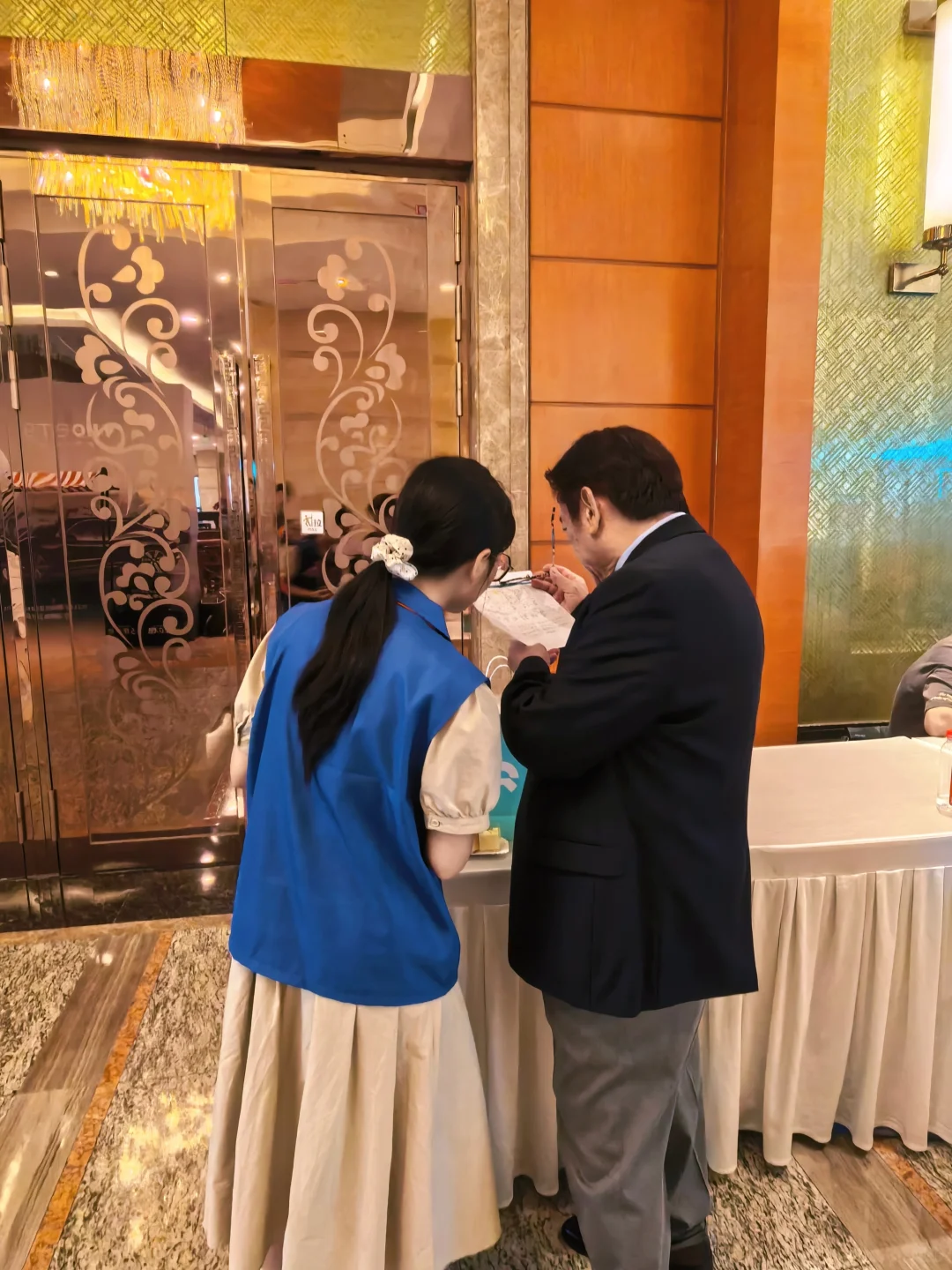 2025全球高端制造业招商大会