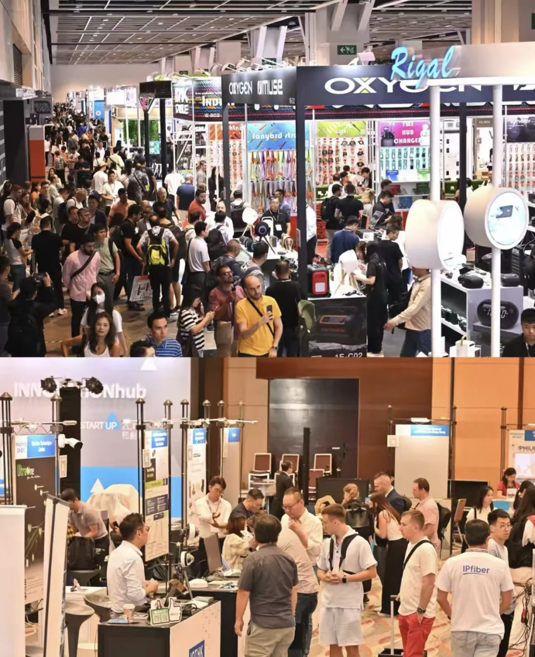 科技新潮流 香港电子展