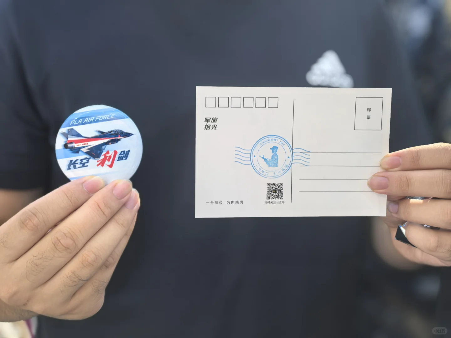 长春航展的朋友们，找我们领纪念品咯！