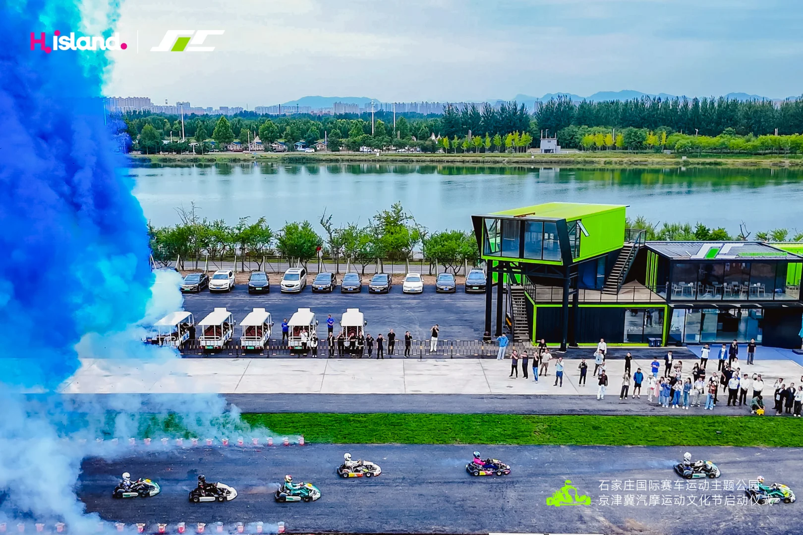 石家庄又搞大事情了？这么专业的地方是哪