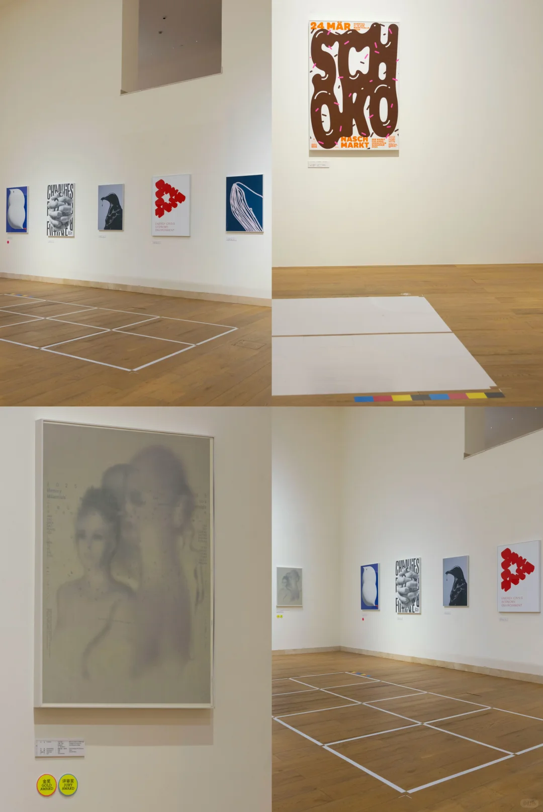 2025|CIPB中国国际海报双年展