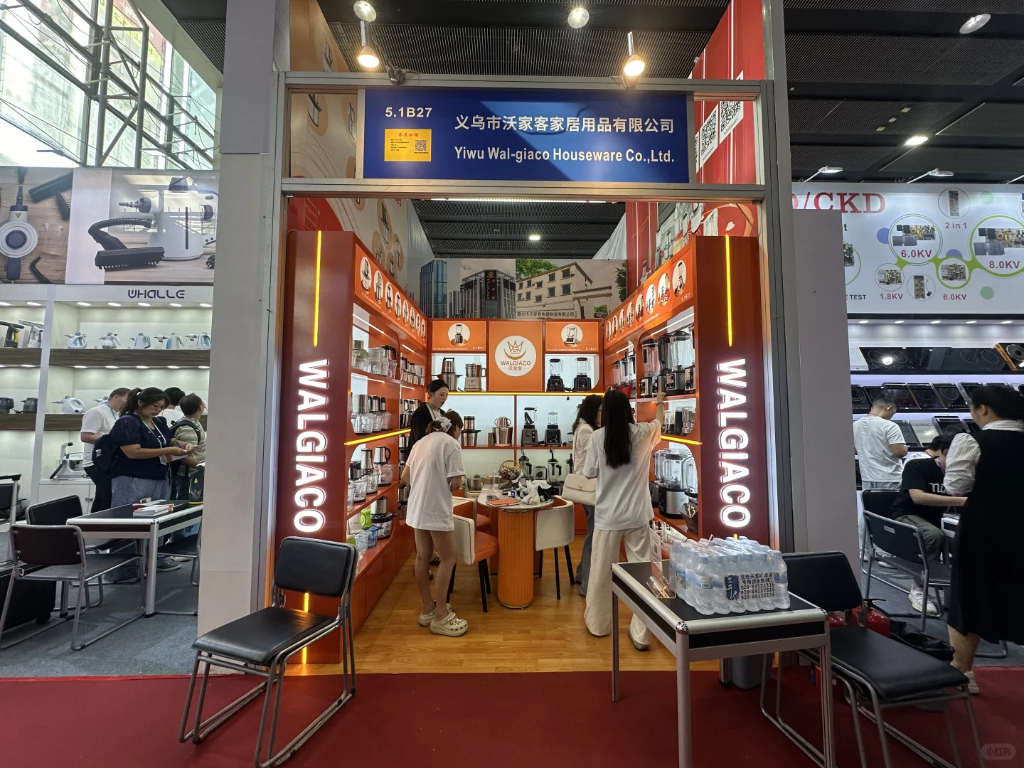 广交会一期展台盘点！不同面积各有亮点✨