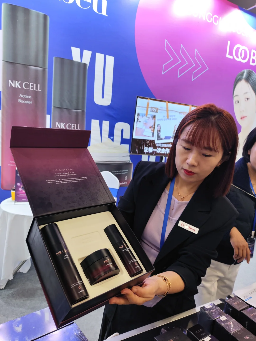 首届天宇国际韩国美妆博览会