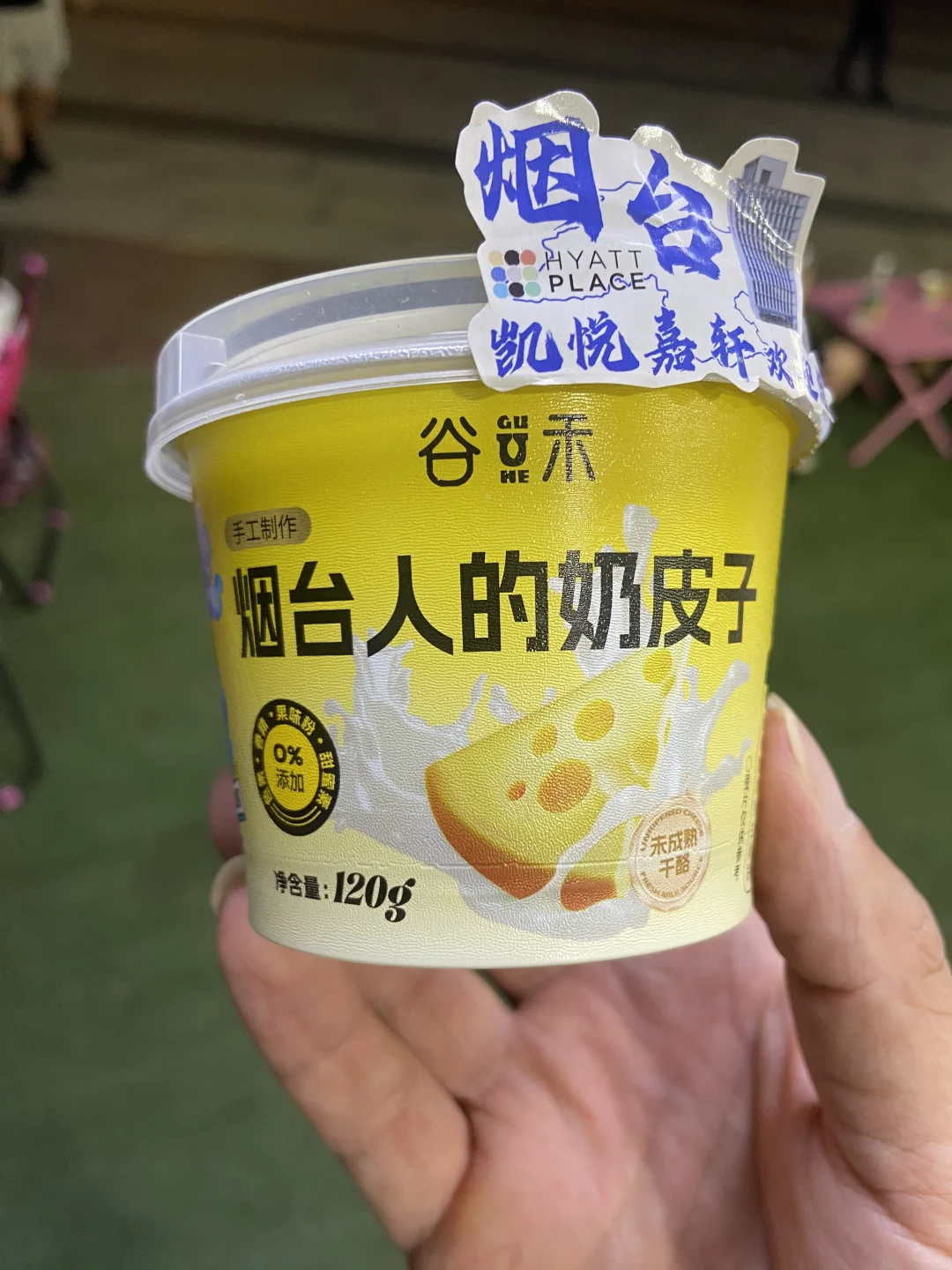 2025烟台深远海养殖及现代渔业装备博览会。