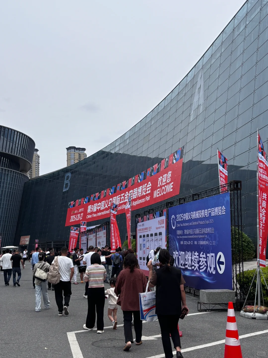 义乌五金展你是为中东跟印度客户开的吗