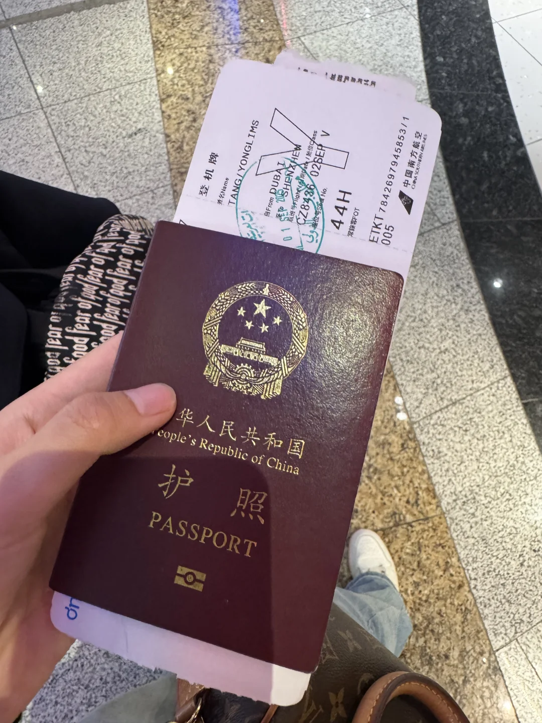 Go to China