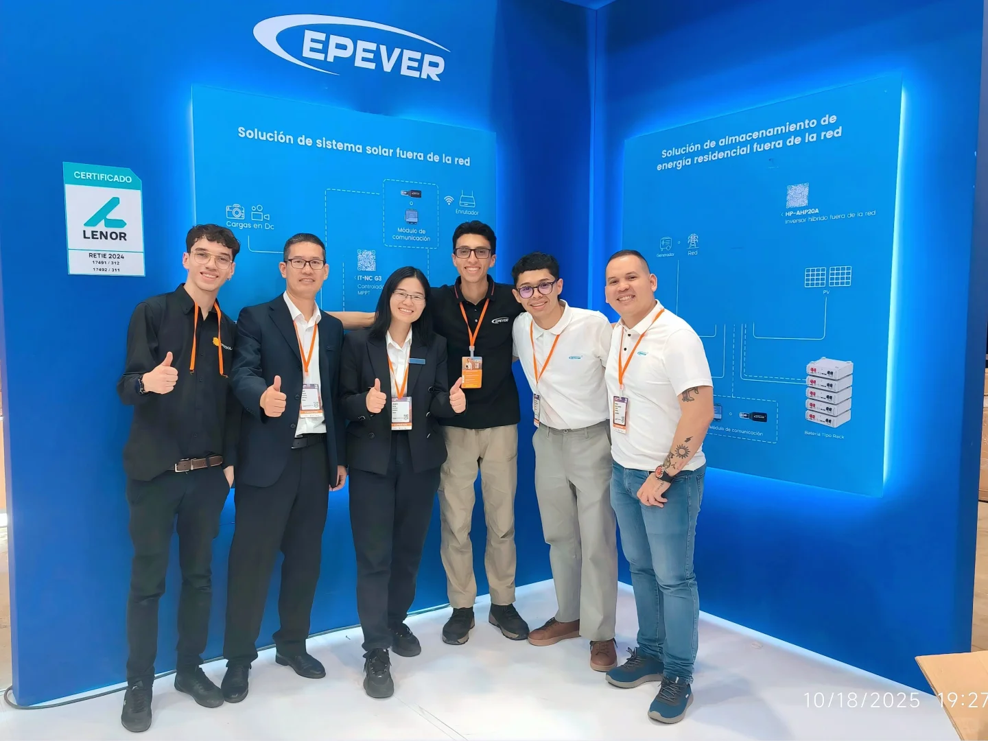 玩转全球太阳能展，哥伦比亚展会收货满满