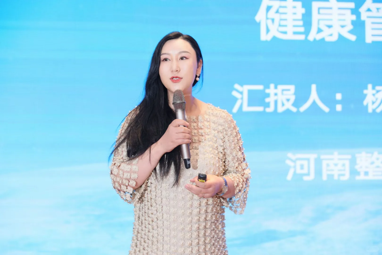 行业盛会，共绘康美新篇章?