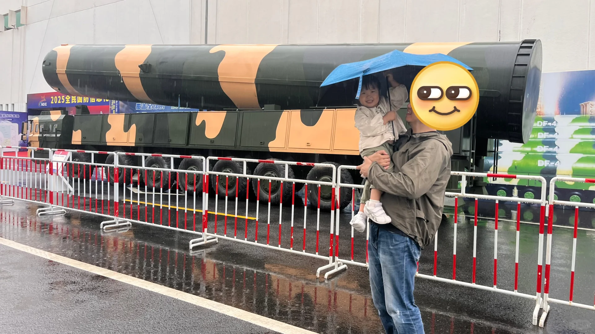 国防智能装备展 去了