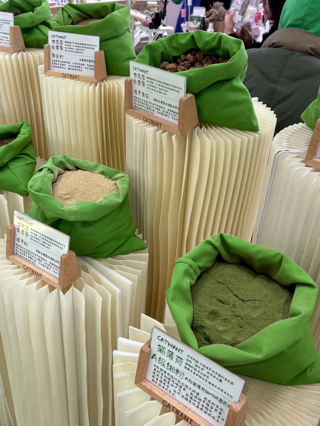 2025京宠展 北京宠物用品展 观展攻略&指南