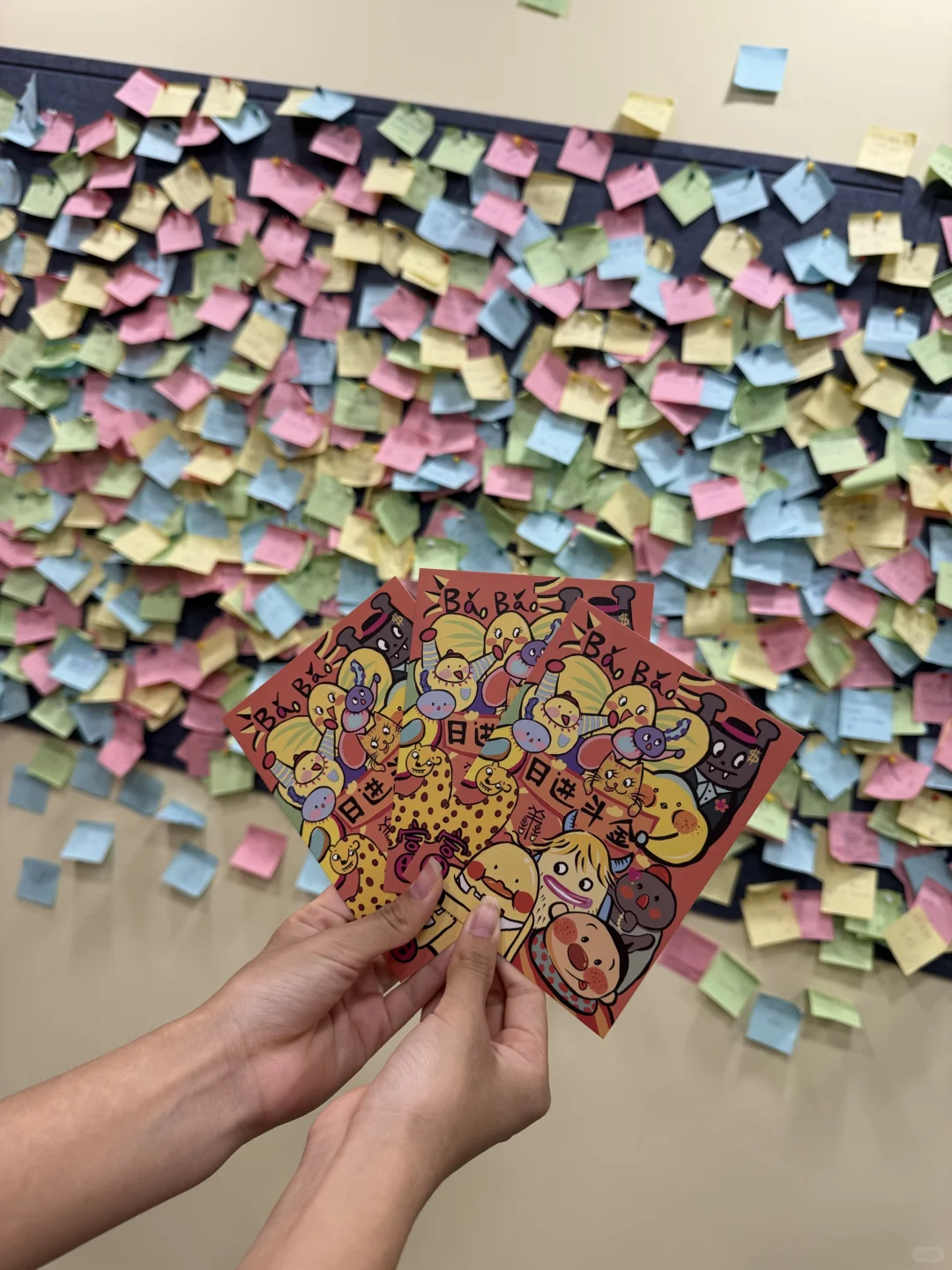 石家庄新展！baobao来了好好拍