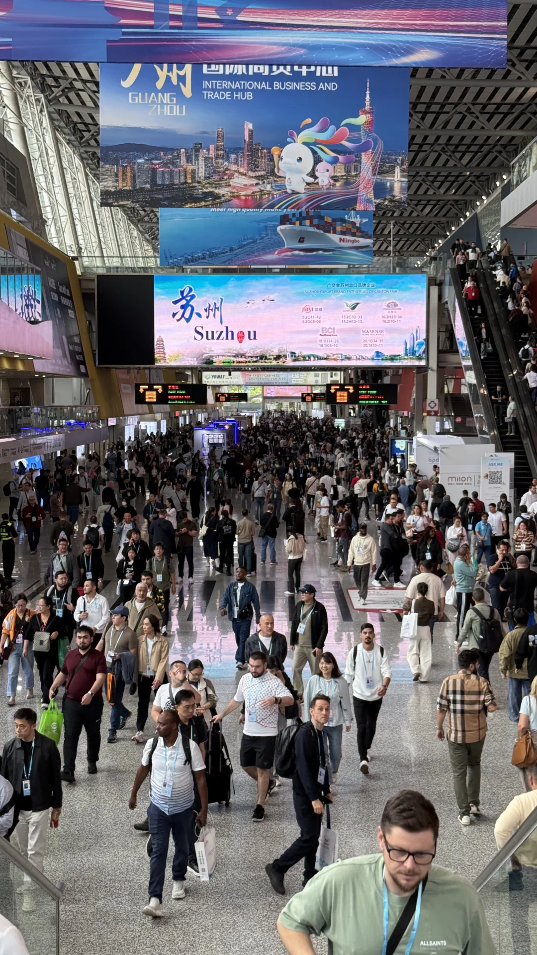 世界各地的打工仔•138届广交会
