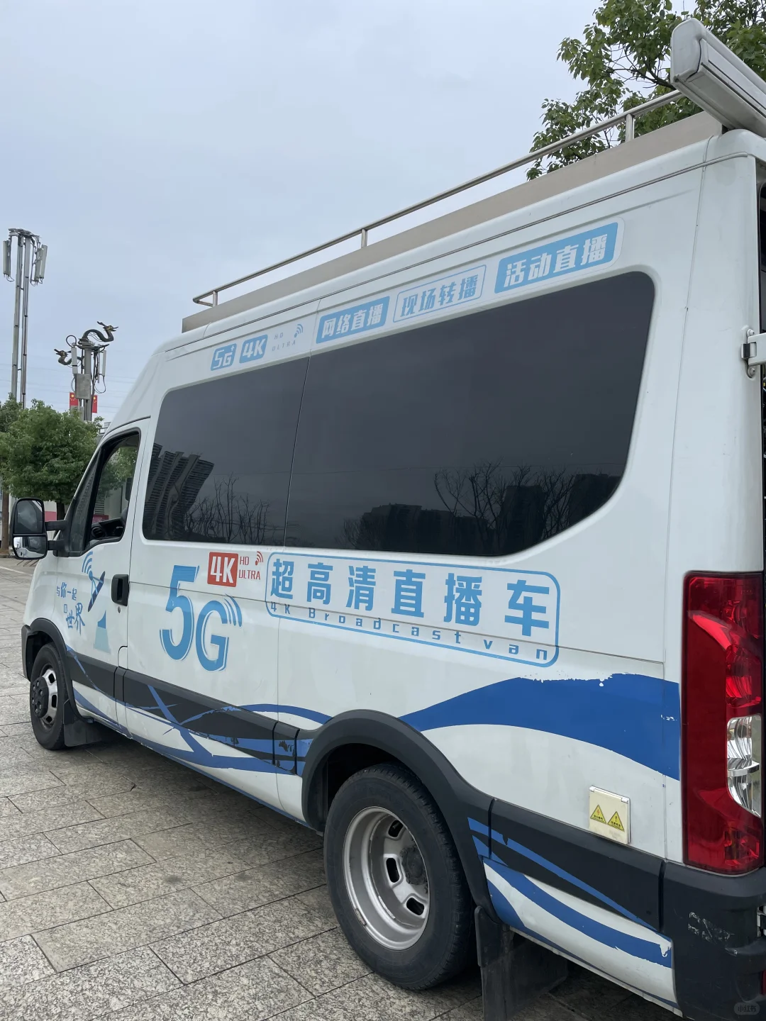 这种活动越来越少了