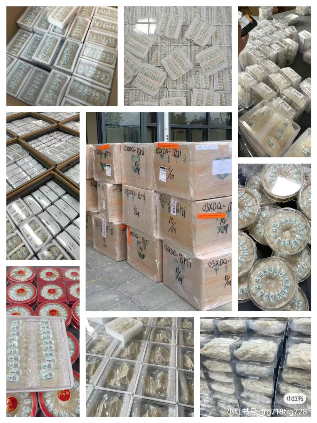 滋补品店一站式采购平台，工厂源头直供