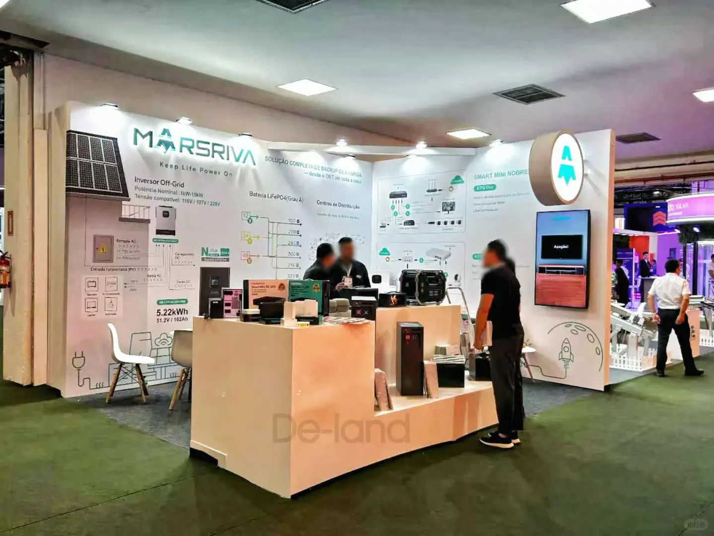 The Smarter E South America巴西智慧能源