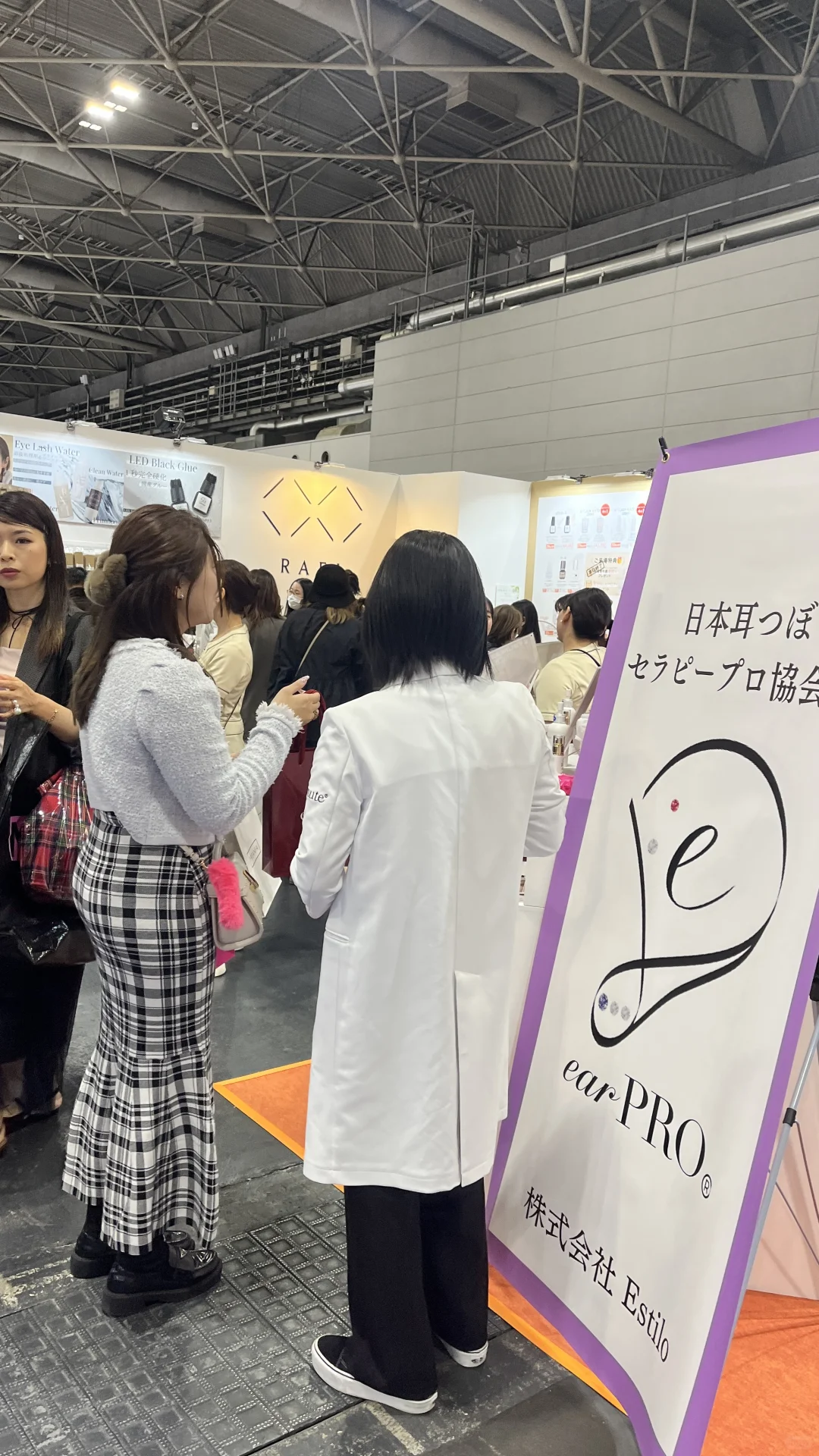 【展会翻译】美博展堪称美容院老板必看的展