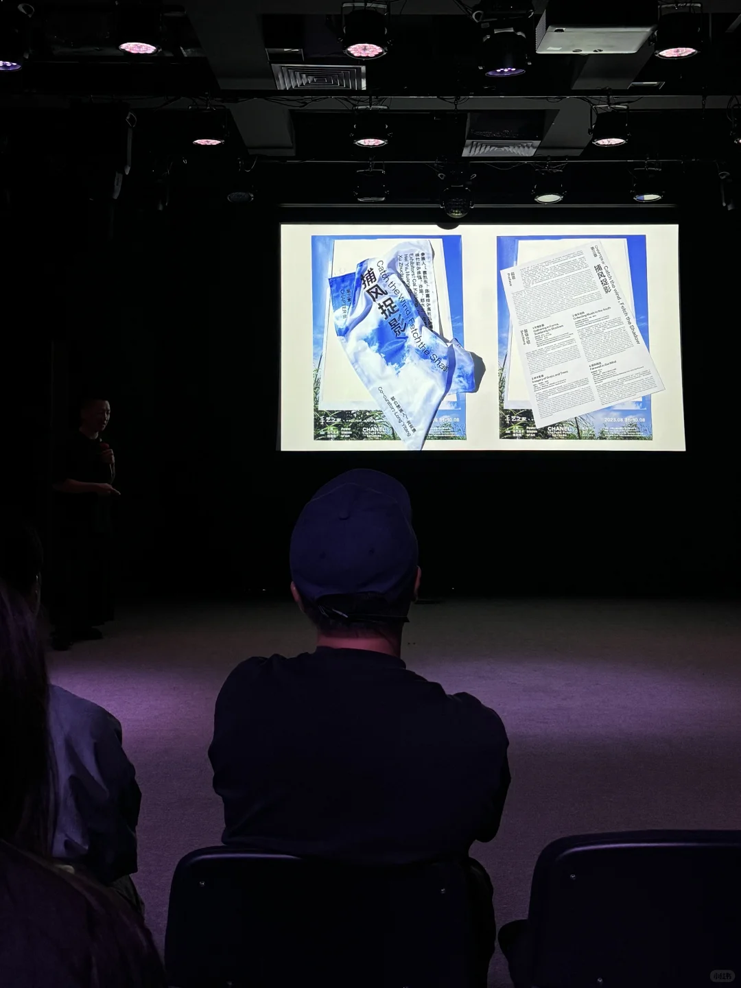 10.18 GDC Show｜平面设计在澳门大学