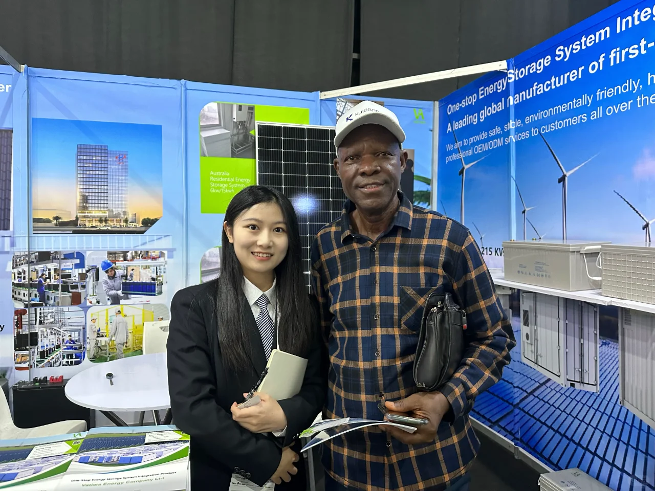 尼日利亚Powerelec:绘非洲储能市场新蓝图