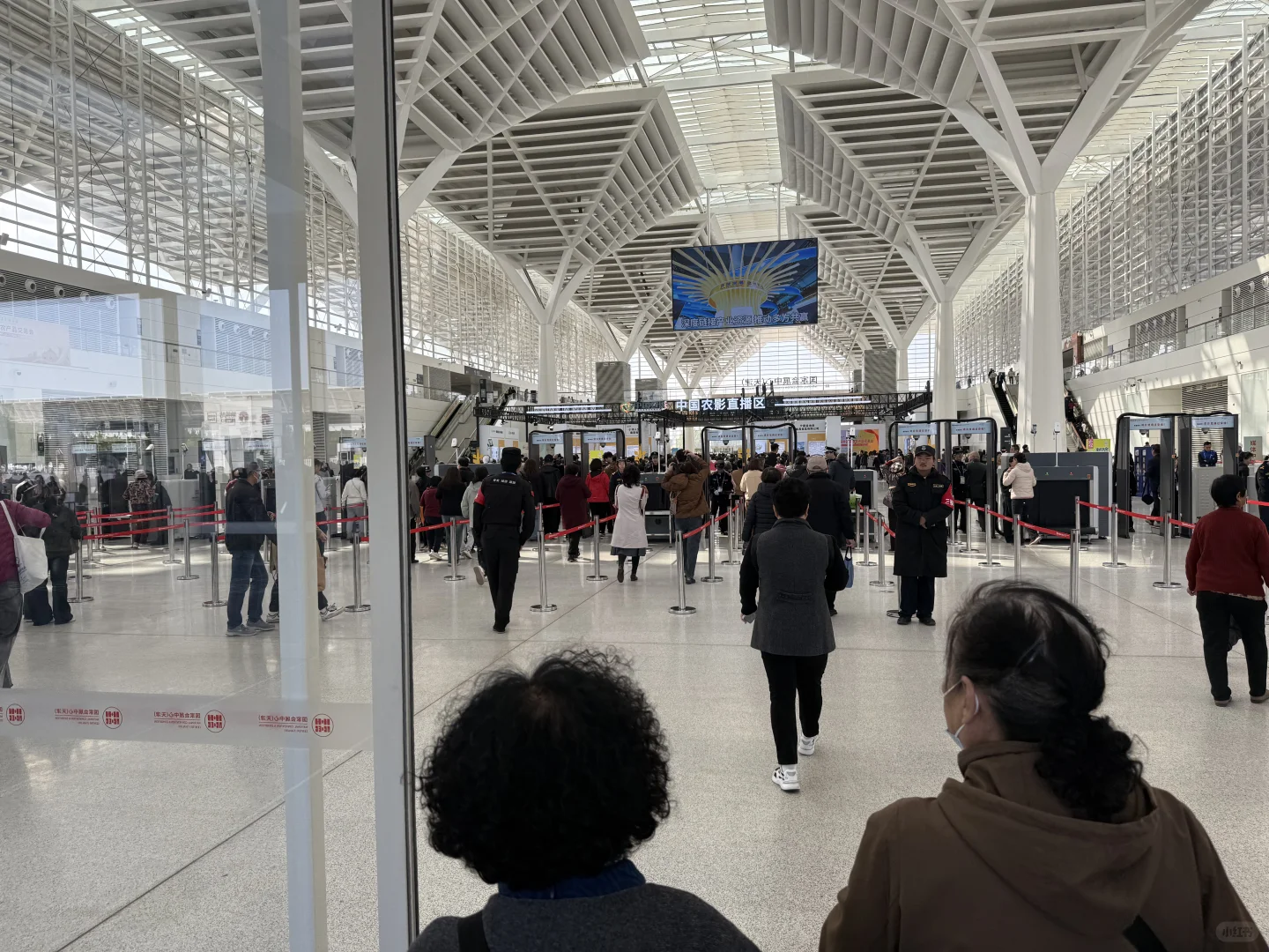 天津会展中心农产品我来了❗️