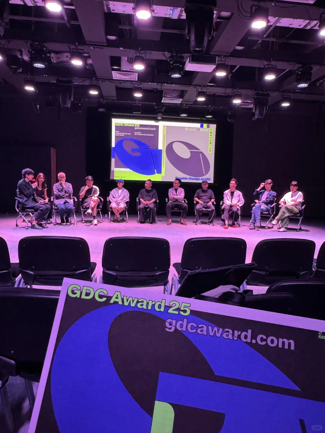 10.18 GDC Show｜平面设计在澳门大学