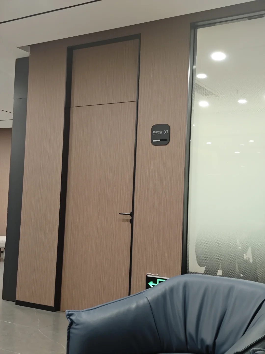 孤军看房之首次面谈失败反思笔记