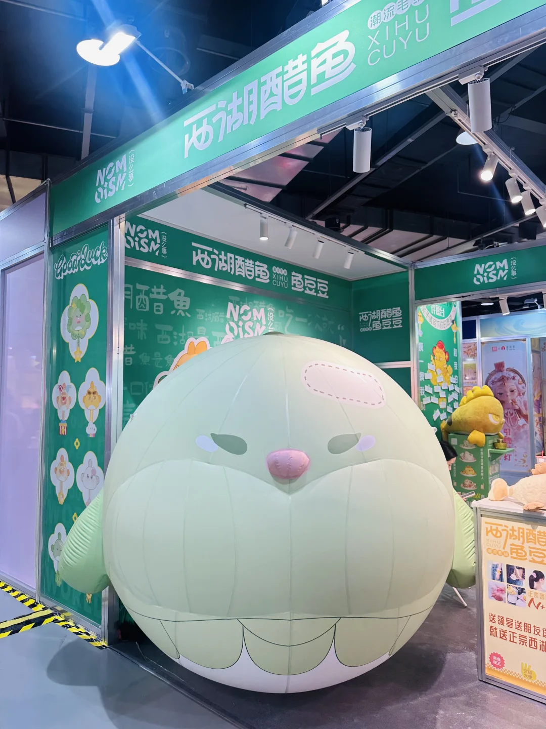 2025文博会逛展攻略!一篇搞定??