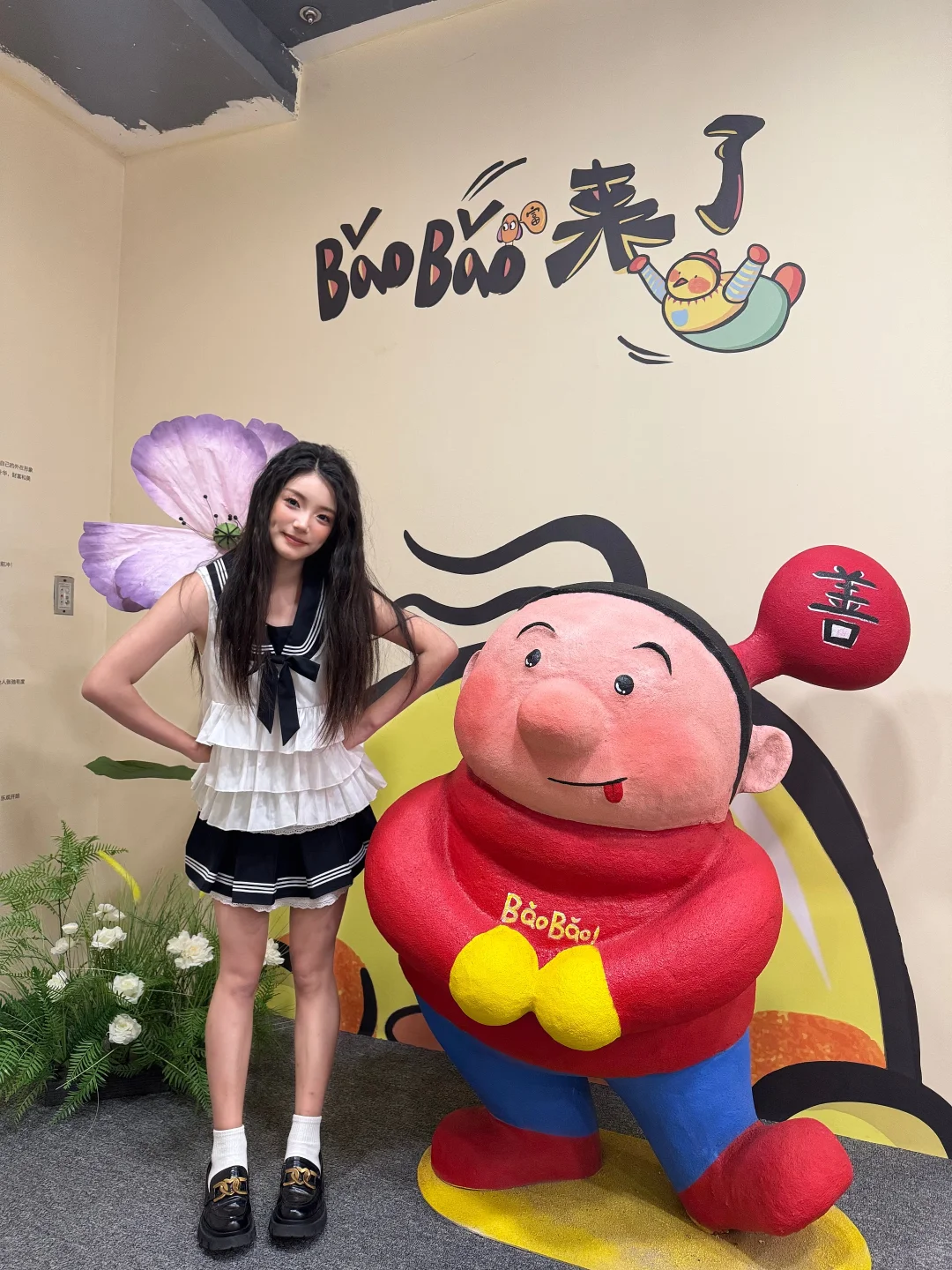 石家庄新展！baobao来了好好拍