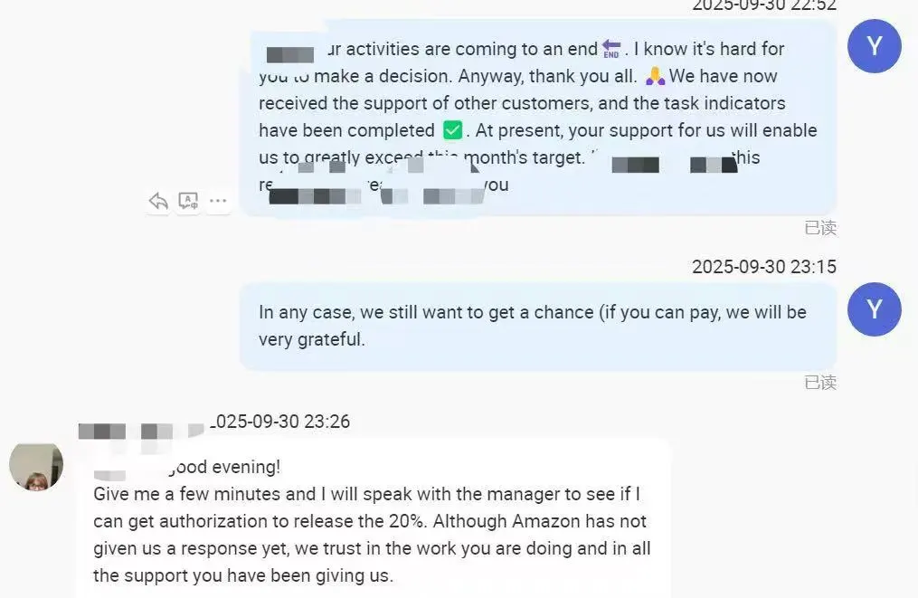 ✋哪个捡到了这么好的客户 哈哈哈 我