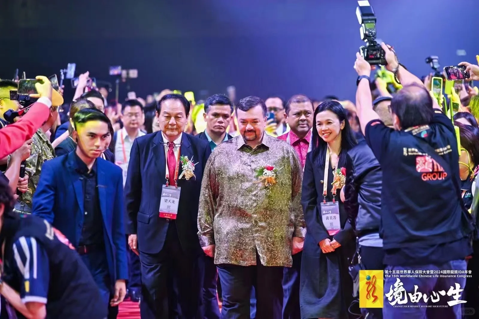 上万人参加的寿险行业盛会