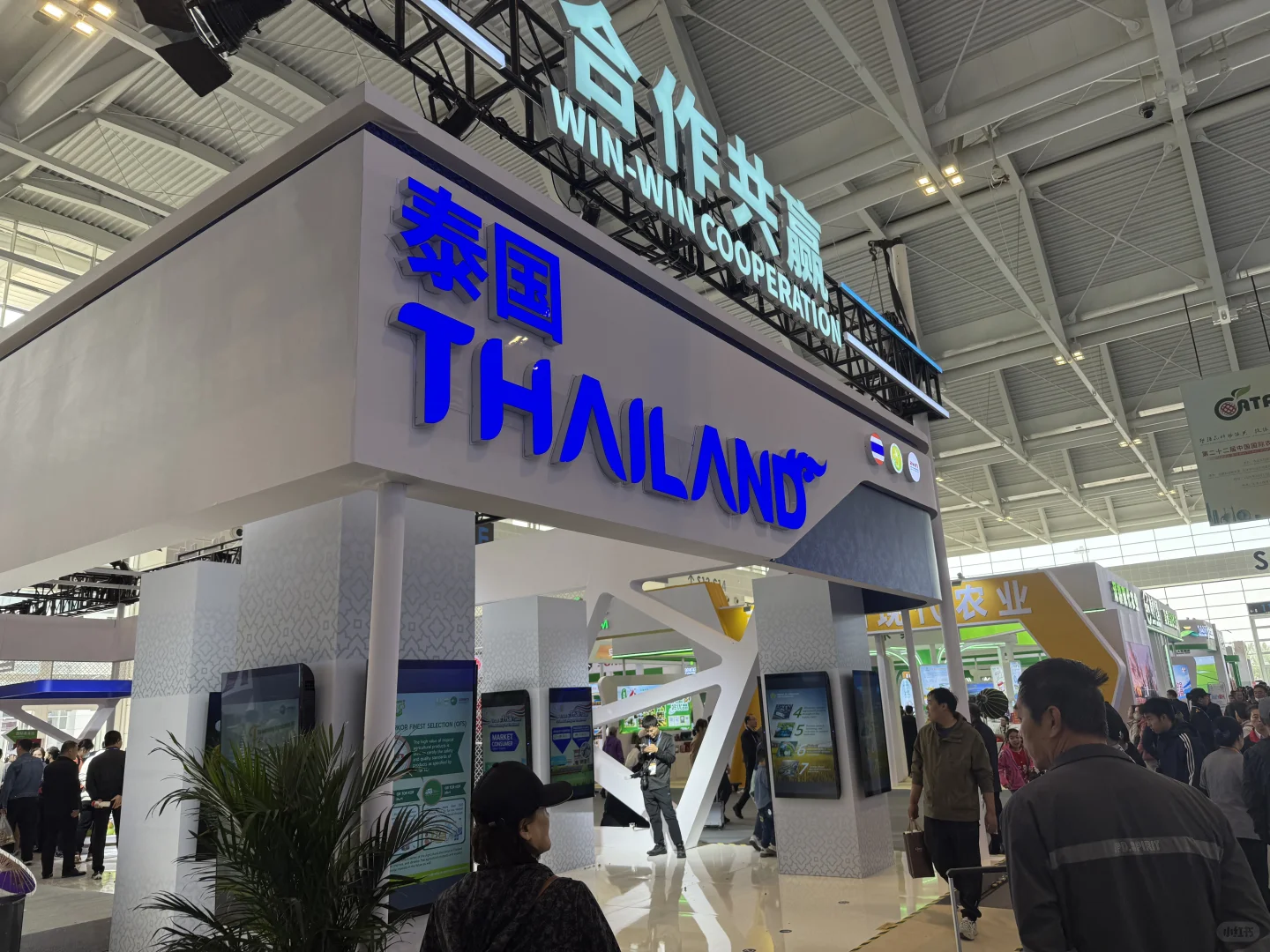 天津会展中心农产品我来了❗️