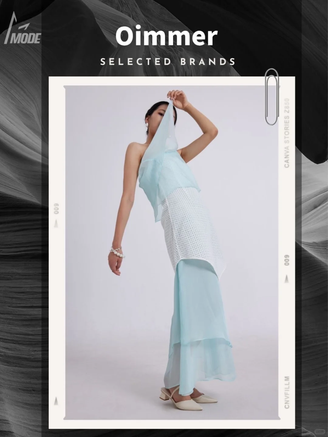 品牌聚焦|不迎合不惊艳 只为内心的宁静代言