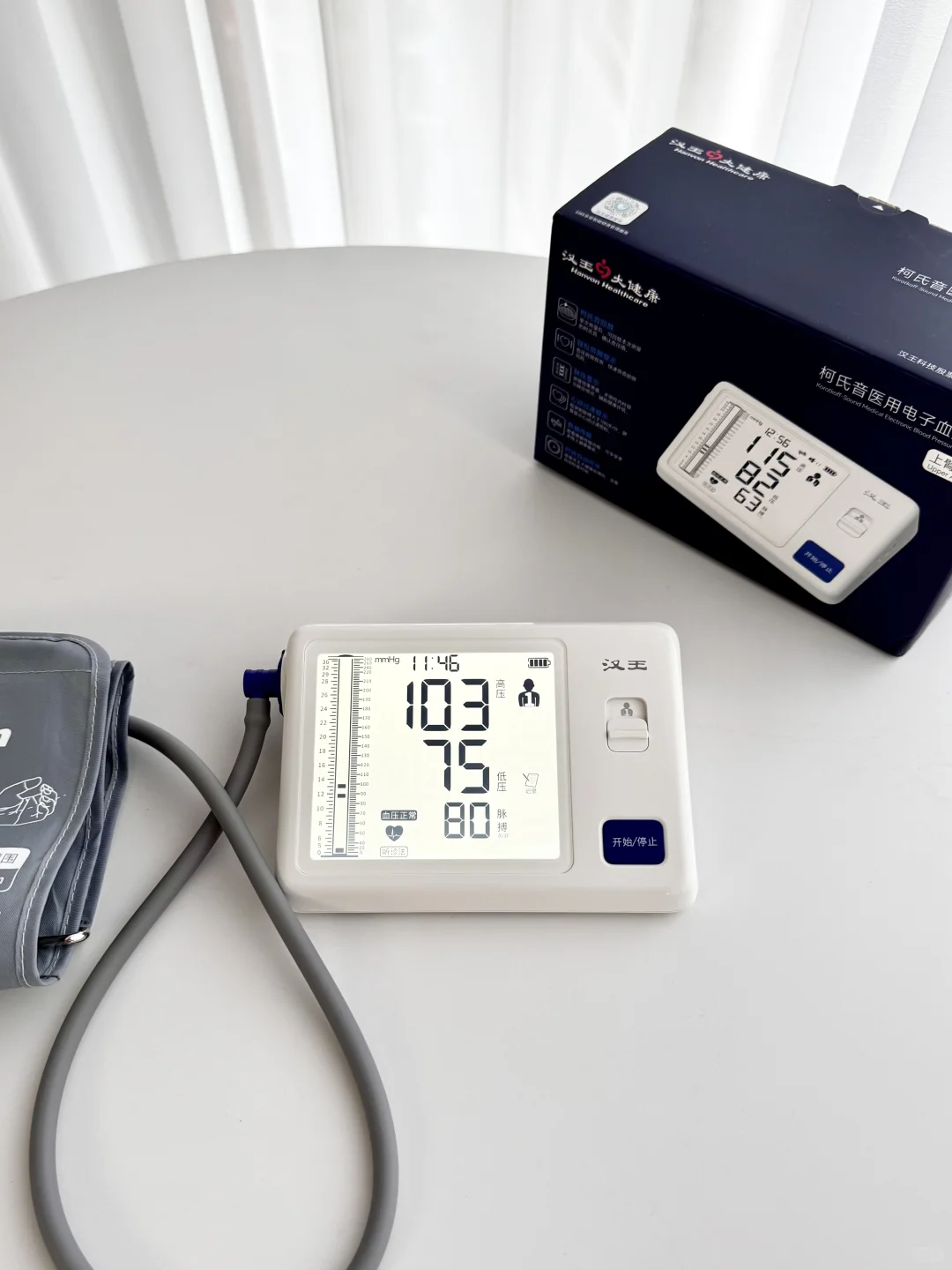 给爸妈买血压计就挑这种！噂嘟绝绝子～?