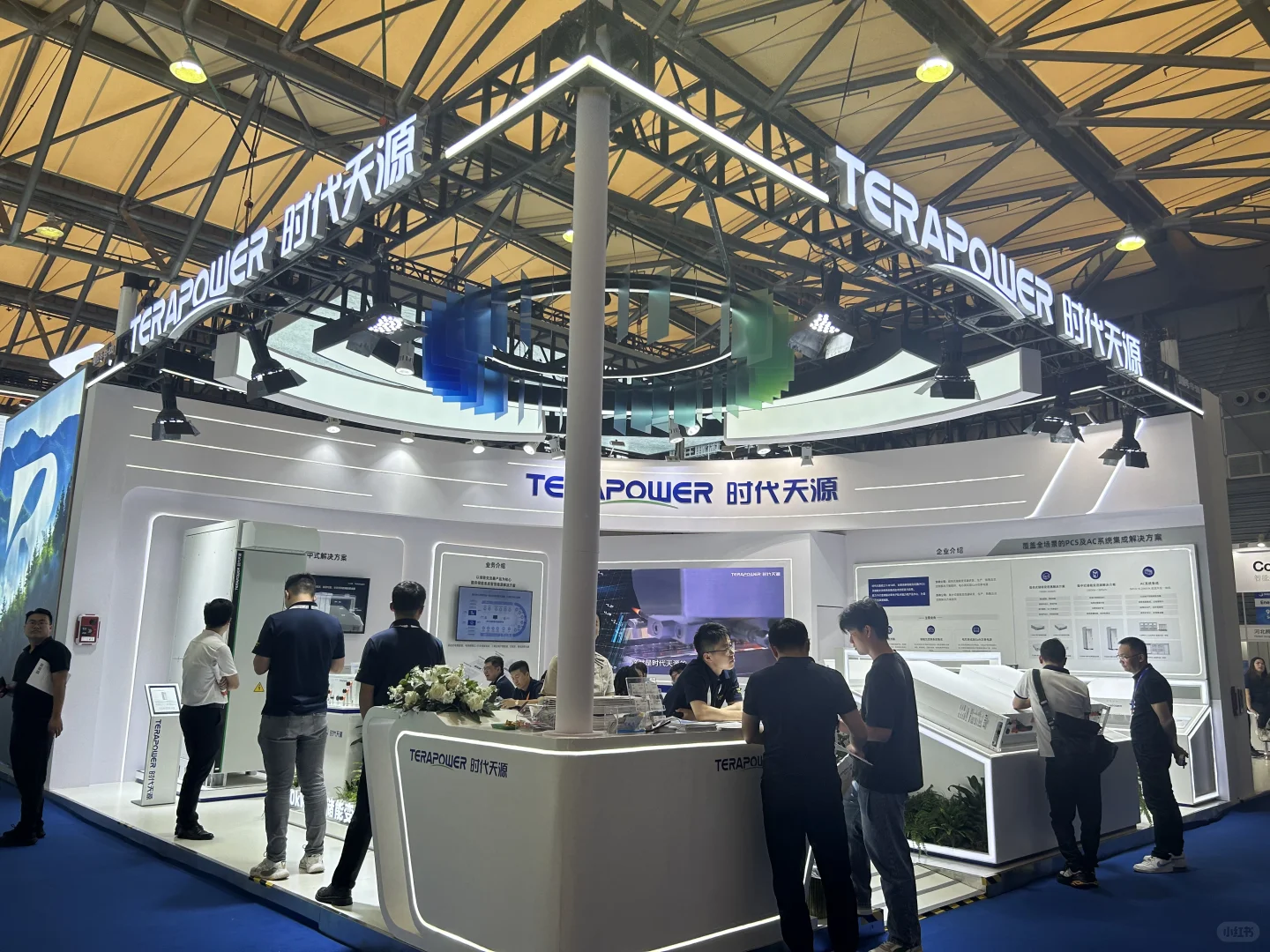2025储能展