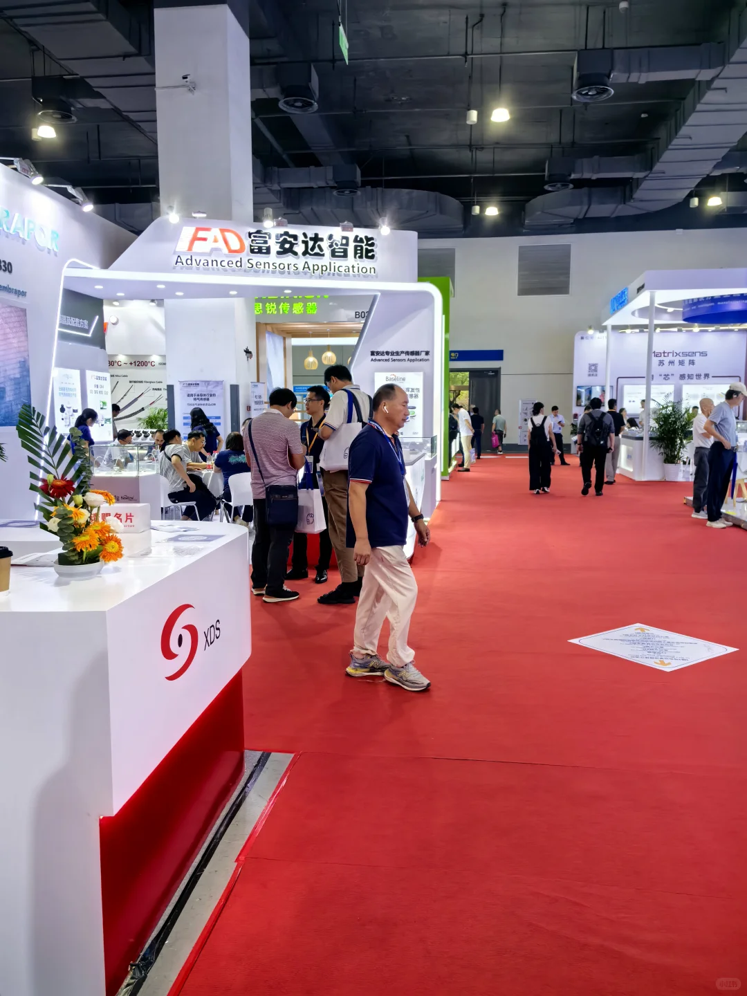 我们相约上海传感器世界！?