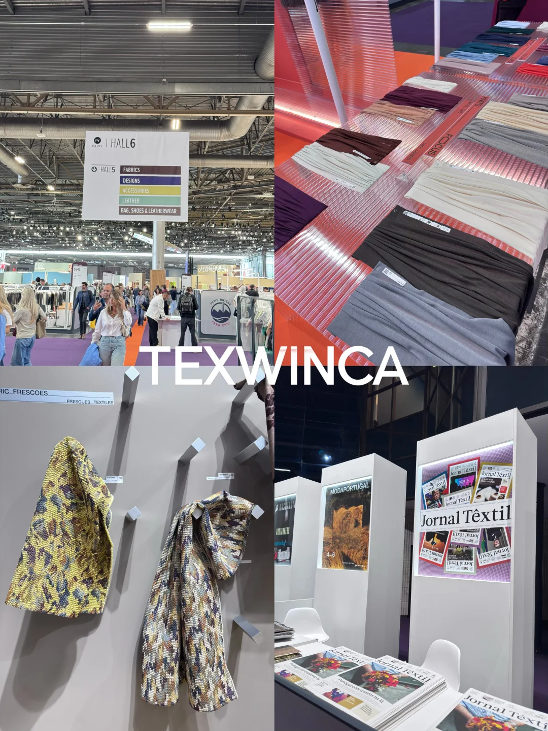 2025法国PV展 | 为审美“吸氧”