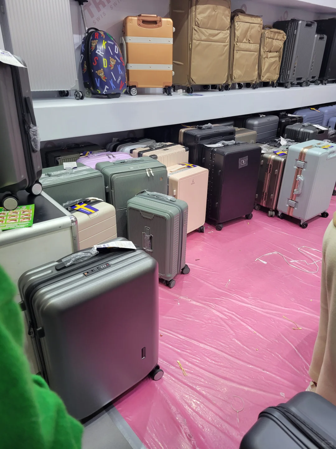 大连日本商品展览会